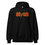 BDSM - Unisex Hoodie